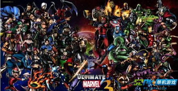 地下游戏盘点:十大经典之作,揭秘最好玩地下游戏排行 地下游戏盘点:十大经典之作,揭秘最好玩地下游戏排行