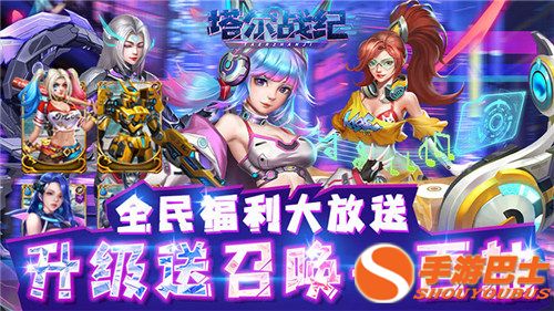 校园游戏盘点:2023热门排行榜前十大热门游戏揭晓 校园游戏盘点:2023热门排行榜前十大热门游戏揭晓