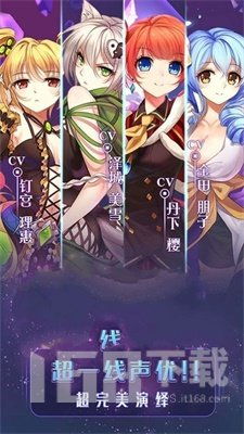 《少女游戏盘点：盘点最热门最好玩的少女游戏排行》