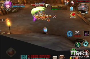 部落与弯刀附魔点全解析：揭秘隐藏附魔位置攻略