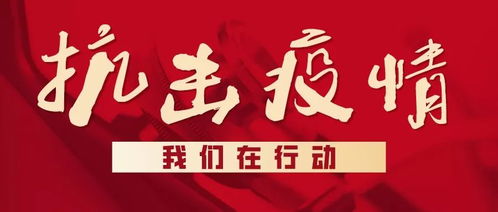 《大房东招募攻略：本地土著独家秘籍》