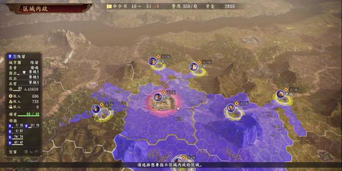 热门盘点：高下载量农业游戏，哪款最受玩家喜爱？