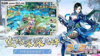 《问剑长生》公测新手上路指南,快速升级攻略! 《问剑长生》公测新手上路指南,快速升级攻略!