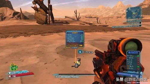 《经典重现！盘点十大复古射击游戏，不容错过的回忆之旅》