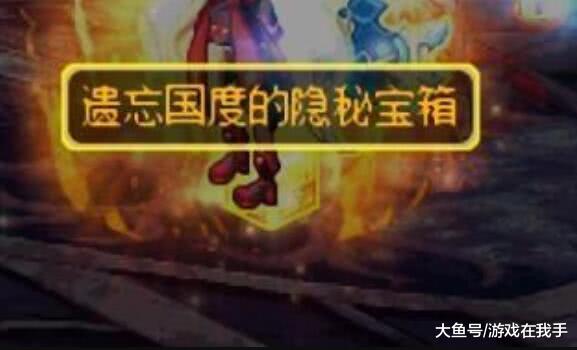 《揭秘无尽拉格朗日开箱玄学！欧皇时间攻略大揭秘》