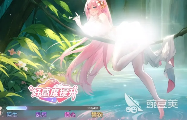 《梦美璃曦好感提升秘籍：天使模拟器攻略全解》