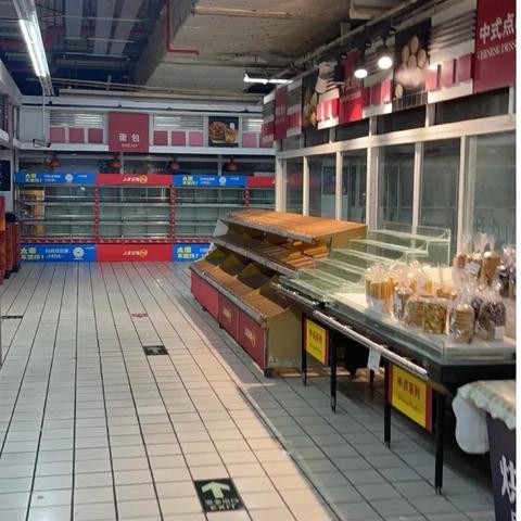 《大房东社区繁荣等级飙升攻略：快速升级秘籍》