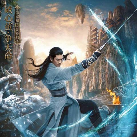 电影游戏对决:十大必玩电影游戏盘点,玩家必看! 电影游戏对决:十大必玩电影游戏盘点,玩家必看!