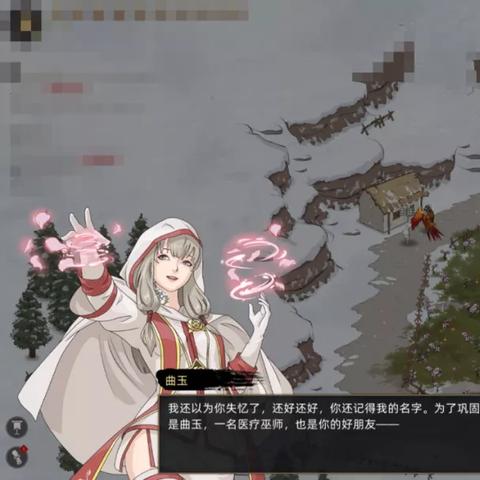 部落与弯刀开局攻略：深度解析玩法优劣