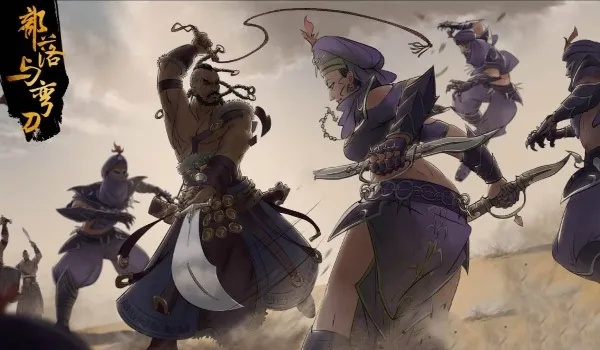 部落弯刀树人招募技巧:高效招募攻略揭秘 部落弯刀树人招募技巧:高效招募攻略揭秘