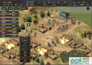 畅游历史长河!揭秘十大热门架空历史游戏排行! 畅游历史长河!揭秘十大热门架空历史游戏排行!