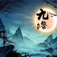 水墨游戏精选：盘点十大耐玩水墨佳作