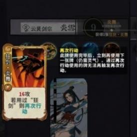 《独家揭秘！盘点十大最受欢迎牌组构建游戏》