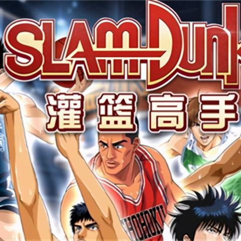 《全民大灌篮》阵容攻略：打造无敌最强战队！