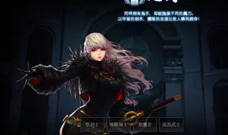 《起源女鬼剑加速技巧揭秘:高效攻略全解析》 《起源女鬼剑加速技巧揭秘:高效攻略全解析》