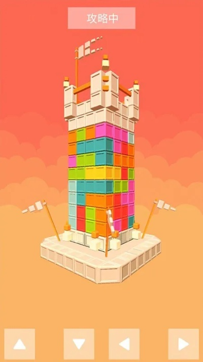 热门积木游戏盘点:盘点积木游戏中的热门玩法,解锁无限乐趣 热门积木游戏盘点:盘点积木游戏中的热门玩法,解锁无限乐趣