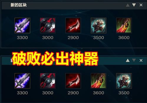 炽焰天穹无OD手破120难度攻略,独家通关秘籍! 炽焰天穹无OD手破120难度攻略,独家通关秘籍!