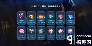 炽焰天穹无OD手破120难度攻略,独家通关秘籍! 炽焰天穹无OD手破120难度攻略,独家通关秘籍!