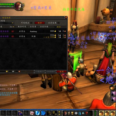 《经典重现！盘点十大最具耐玩度的怀旧游戏排行》