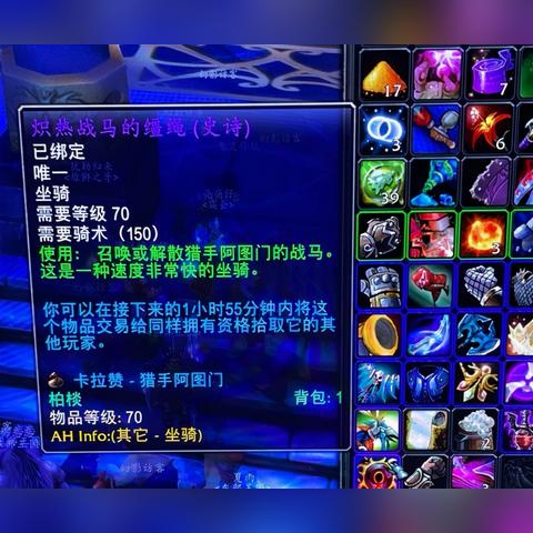 乌鸦之霜火萨满斧头攻略:高效输出技巧揭秘 乌鸦之霜火萨满斧头攻略:高效输出技巧揭秘