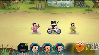 葫芦娃14-11通关秘籍：轻松解锁隐藏关卡