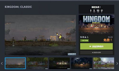 《盘点十大经典耐玩等角游戏,重温像素情怀》 《盘点十大经典耐玩等角游戏,重温像素情怀》