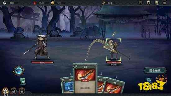 《诺亚之心蟹钳先生幻象攻略：高效打法揭秘》