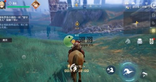 《诺亚之心巨兽奇遇全攻略：轻松解锁隐藏秘境》