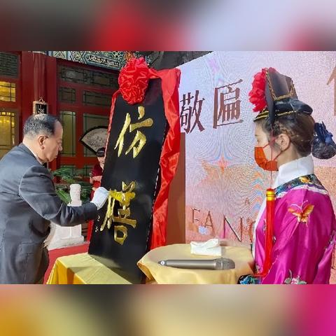 《2022热门门派盘点:汉家江湖新加入哪个门派最火?》 《2022热门门派盘点:汉家江湖新加入哪个门派最火?》