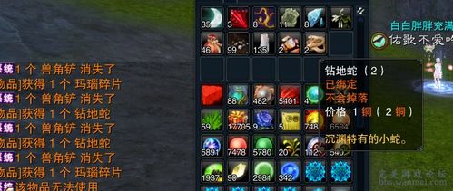 《十大必玩生物收集游戏，盘点排行榜前10名！》