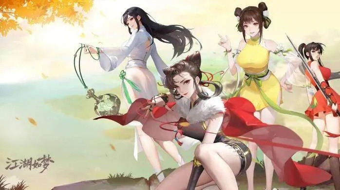 江湖如梦：杜鱼聂雪寂阵容攻略全解析