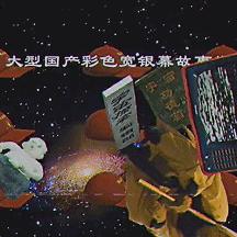 热泪盈眶!盘点2023年度最热情感游戏TOP10 热泪盈眶!盘点2023年度最热情感游戏TOP10