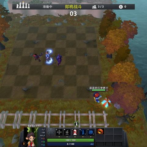 《盘点十大热门自走棋,新手必玩攻略推荐》 《盘点十大热门自走棋,新手必玩攻略推荐》