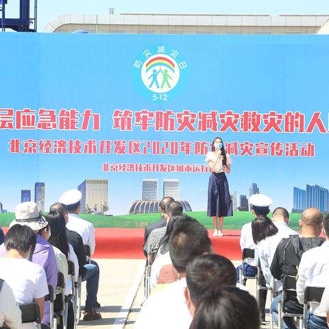 《热力榜单揭晓!十大最受欢迎机器人游戏盘点》 《热力榜单揭晓!十大最受欢迎机器人游戏盘点》