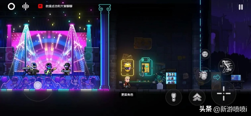 《业火纱夜280W+同调攻略：霓虹深渊无限高效提升》