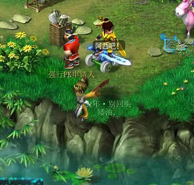 《涿鹿之战王屋攻略：三星玩家必看南下战术》