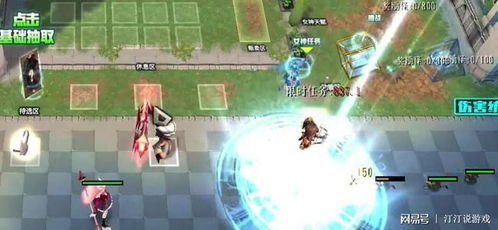 日系RPG盘点:2023年度热门游戏大盘点 日系RPG盘点:2023年度热门游戏大盘点