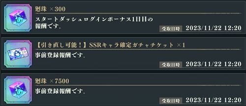 《咒术回战》幻影夜行觉醒虎杖攻略：高效觉醒秘籍！