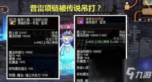 模拟游戏盘点：热门精选，哪款才是你的心头好？