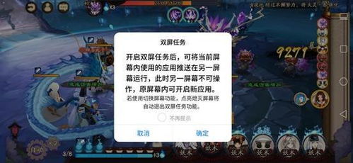 《盘点十大经典二维游戏:不可错过的最佳选择》 《盘点十大经典二维游戏:不可错过的最佳选择》