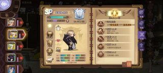 元素方尖英雄推荐：入手顺序攻略排名