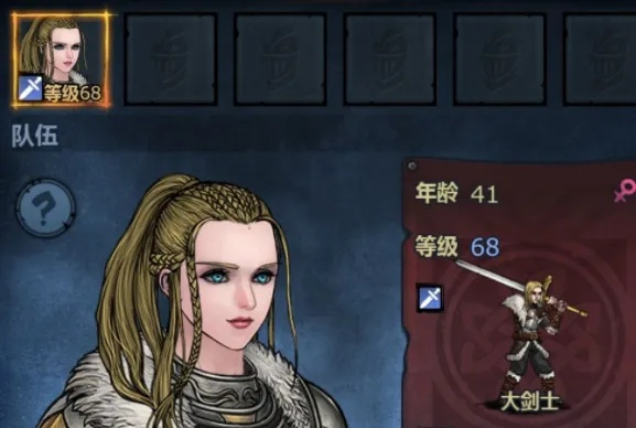 《诸神皇冠公主速通攻略：轻松登顶小公主之巅》