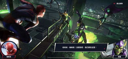 电影游戏对决：热门下载量排行，哪款更胜一筹？