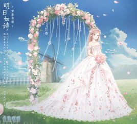 《奇迹暖暖蘑菇探险攻略:轻松解锁隐藏玩法》 《奇迹暖暖蘑菇探险攻略:轻松解锁隐藏玩法》