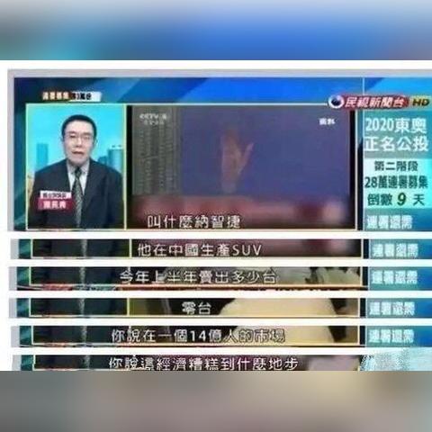 《茶叶蛋大冒险镜中世界14关攻略:轻松通关秘籍》 《茶叶蛋大冒险镜中世界14关攻略:轻松通关秘籍》