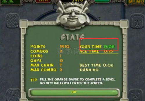 深空之眼机关解密攻略：解锁诸行无常关卡秘籍