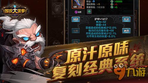 单机游戏下载狂潮!揭秘下载量爆棚的十大热门排行 单机游戏下载狂潮!揭秘下载量爆棚的十大热门排行