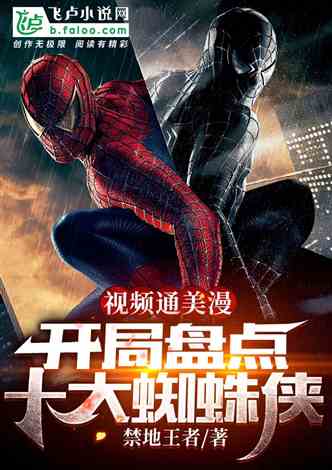 《惊悚来袭！盘点十大耐玩灵异游戏，每一款都让你心跳加速》