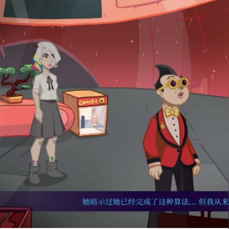 《十大文字游戏盘点:不容错过的文字冒险之旅》 《十大文字游戏盘点:不容错过的文字冒险之旅》