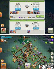 《梦想世界3新区攻略:高效氪金养成秘籍》 《梦想世界3新区攻略:高效氪金养成秘籍》